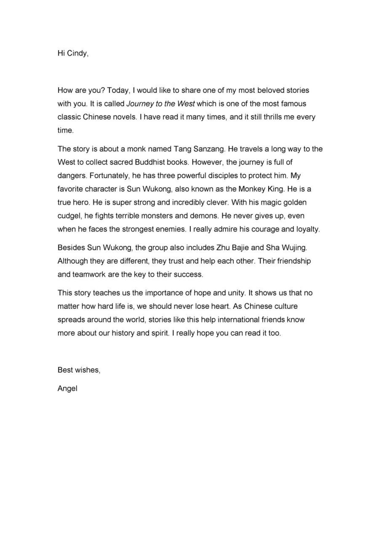 6C Tsan Yuk Man, Angel_A letter to my friend