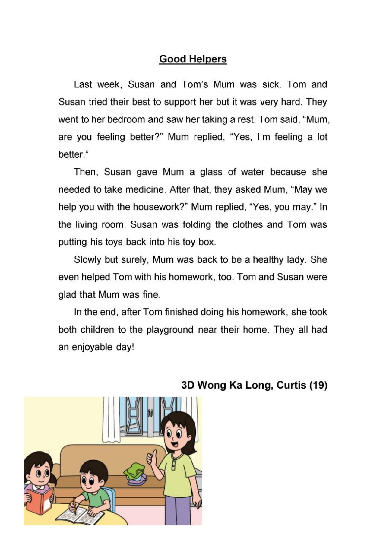 3D Wong Ka Long Curtis_Good Helpers