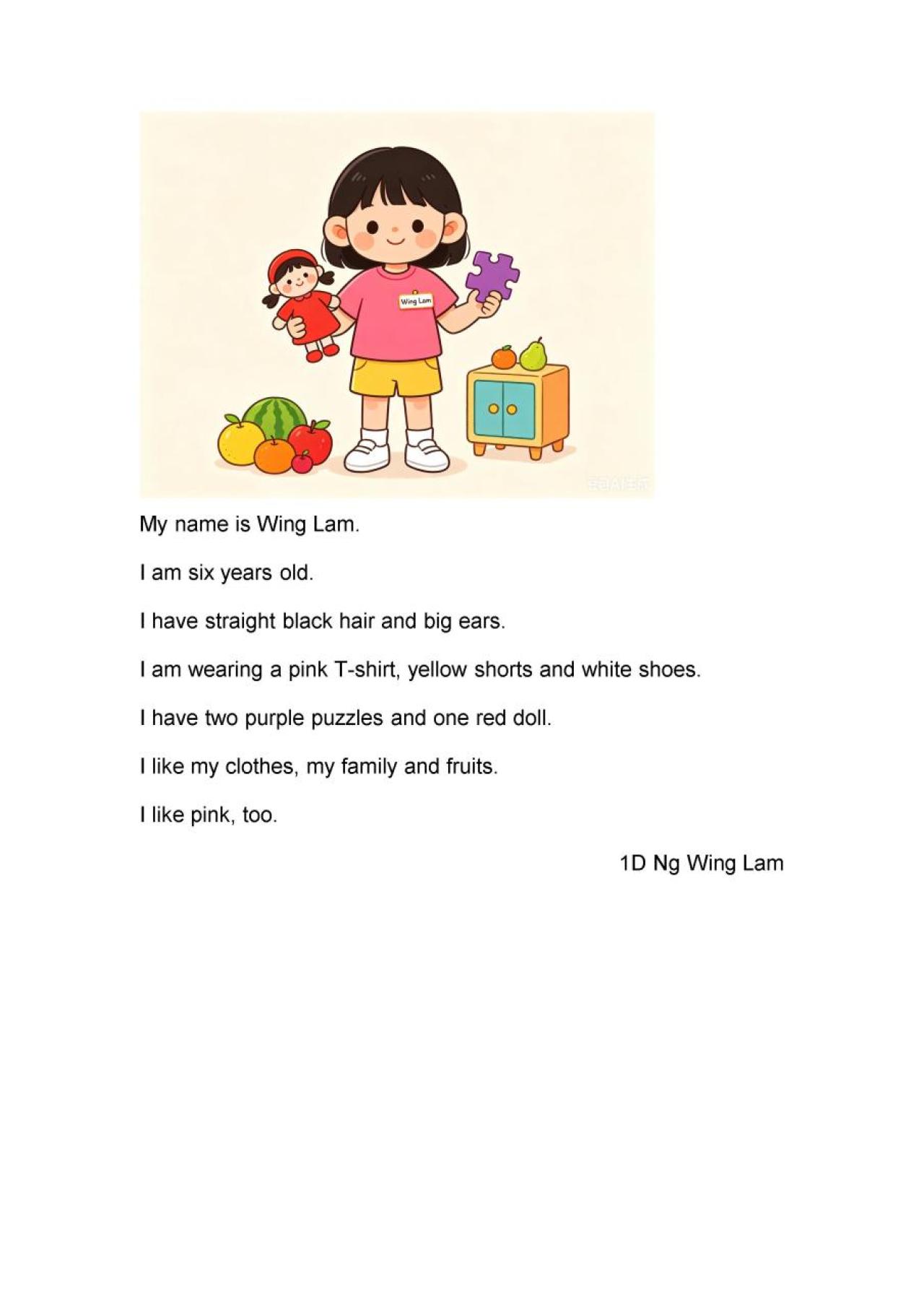 1D_Ng Wing Lam