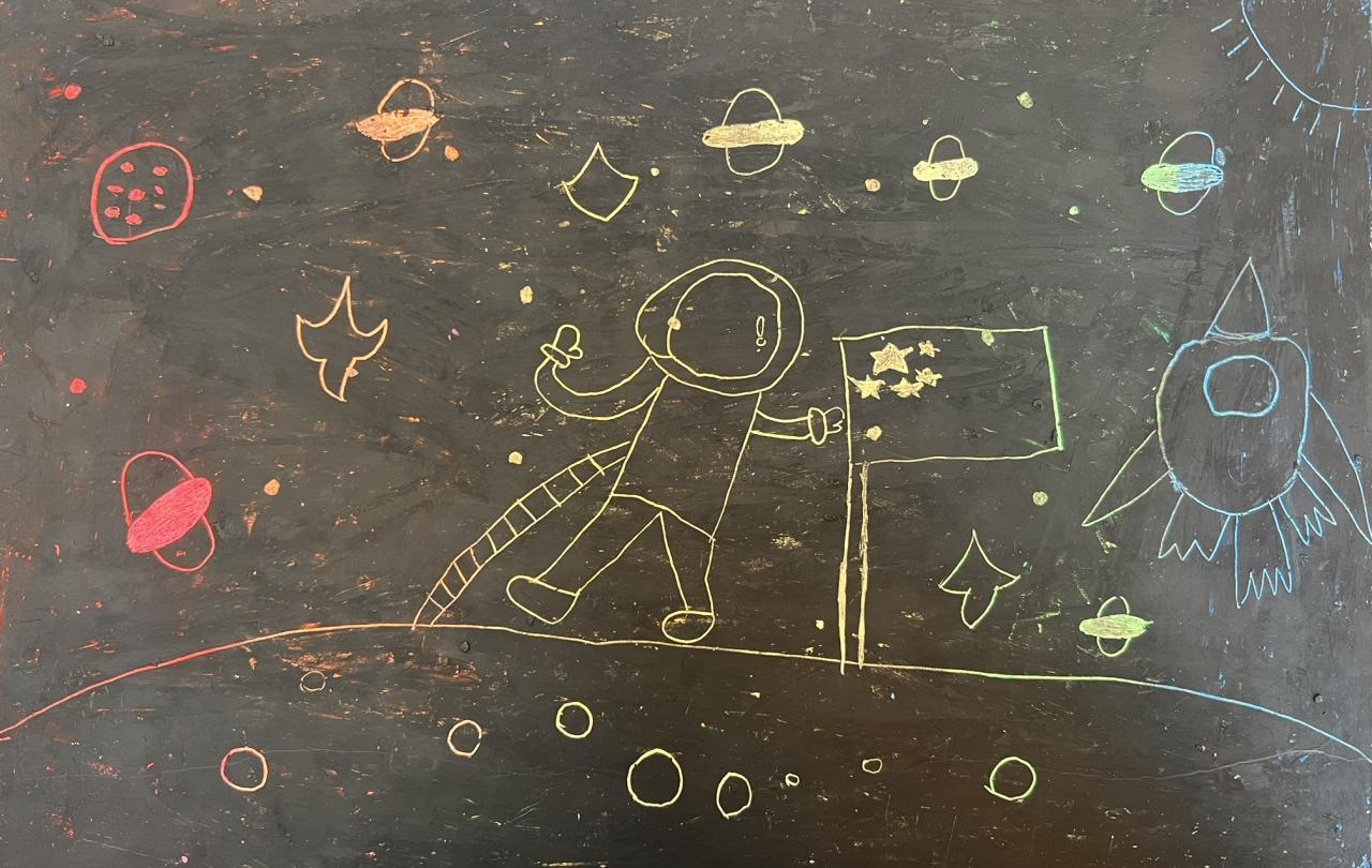 2B 郭麗停 太空歷險記