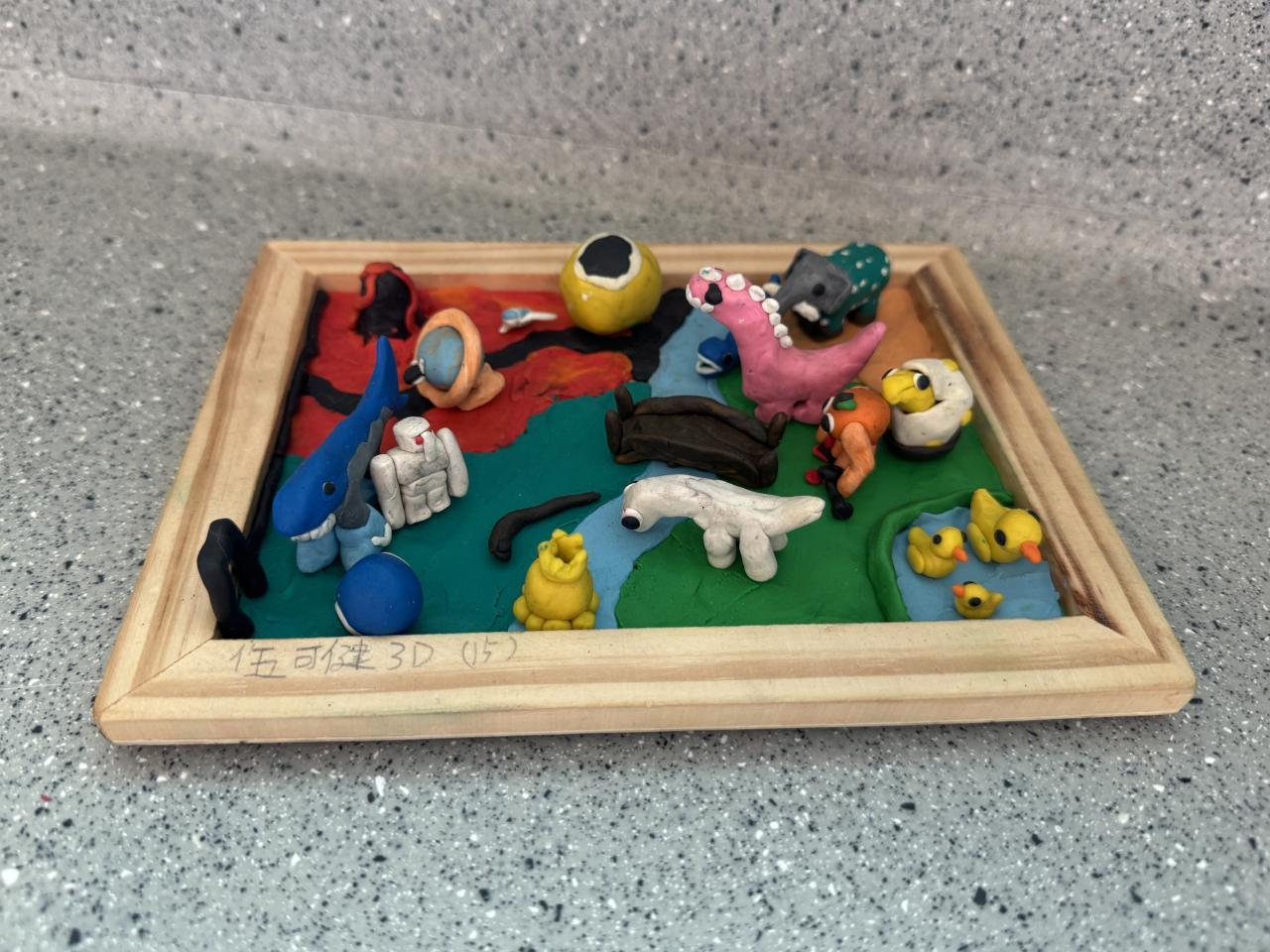 3D 伍可健 侏羅紀公園