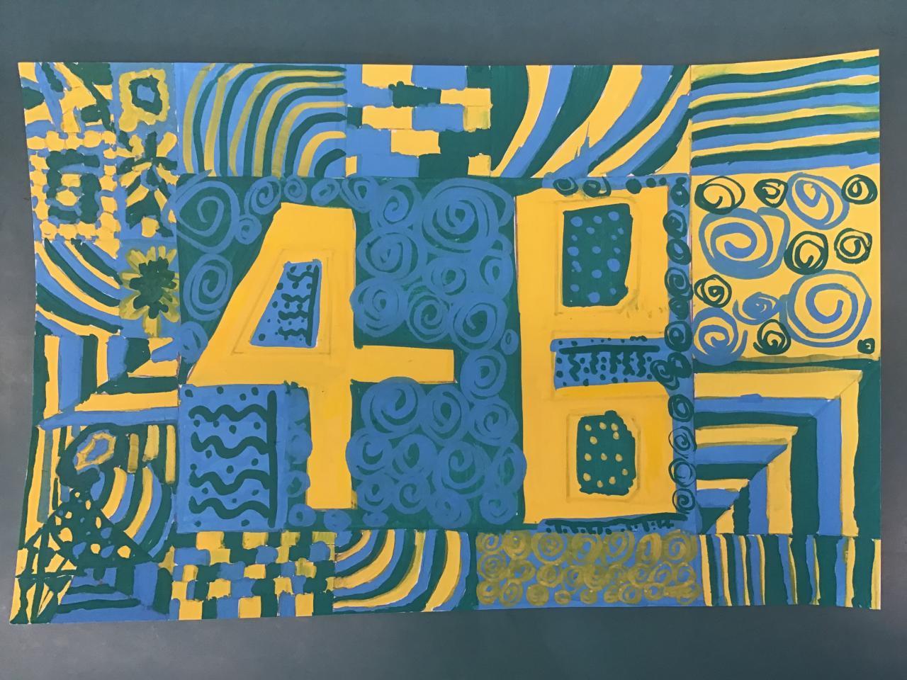 4B 唐瑞希 我們這一班