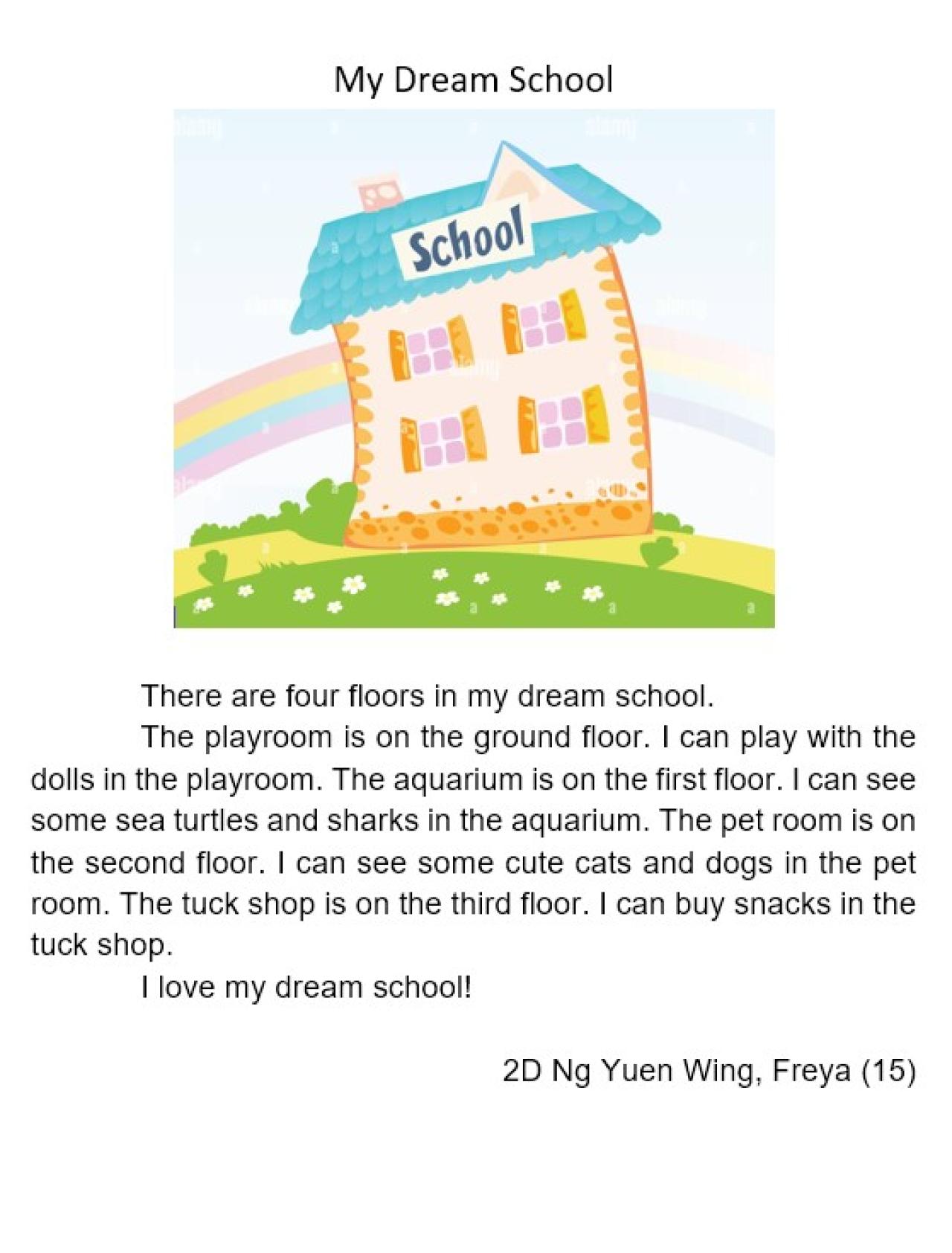 2D Ng Yuen Wing Freya My Dream School